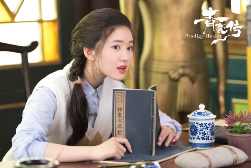 Triệu Lộ Tư: Sự chuyển mình xuất sắc của nàng "mỹ nữ xuyên không" trieu lo tu hinh anh 15 e1620819576302 - Triệu Lộ Tư: Sự chuyển mình xuất sắc của nàng "mỹ nữ xuyên không"