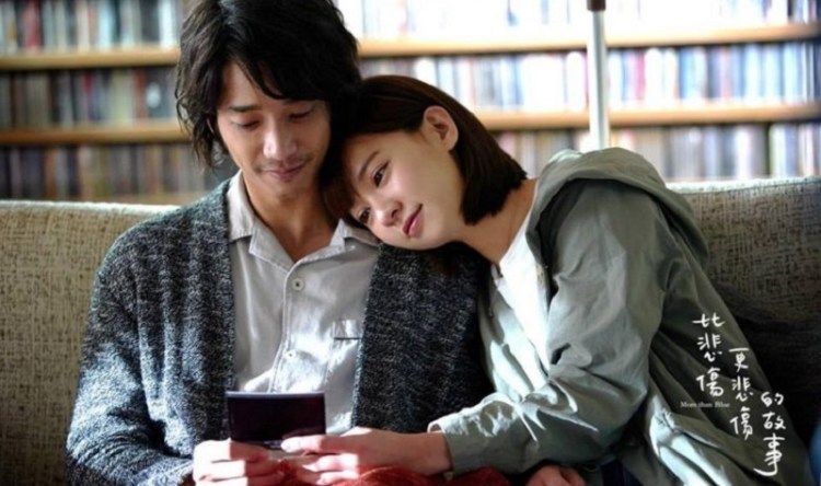 More than blue, “More Than Blue”: Hơn cả nỗi buồn, chính là sự thanh thản