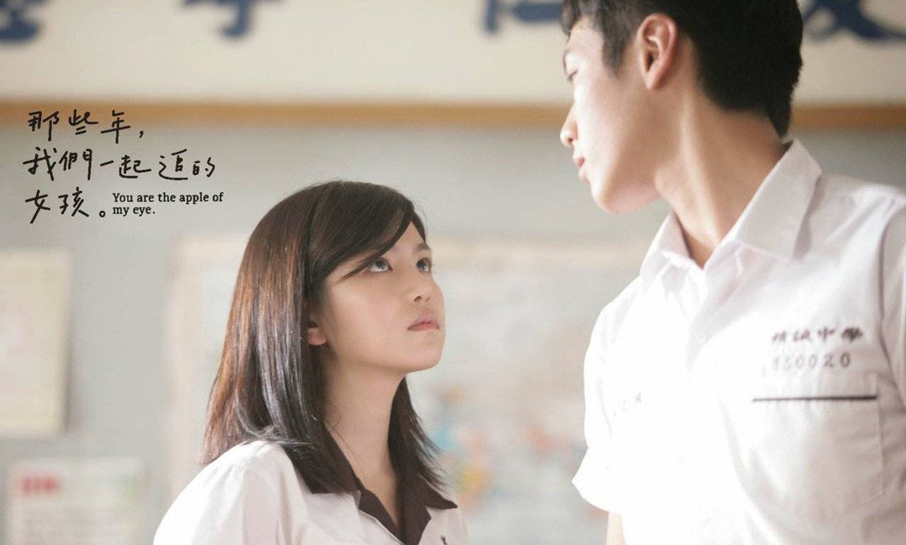 Ảnh bìa cô gái năm ấy chúng ta cùng theo đuổi