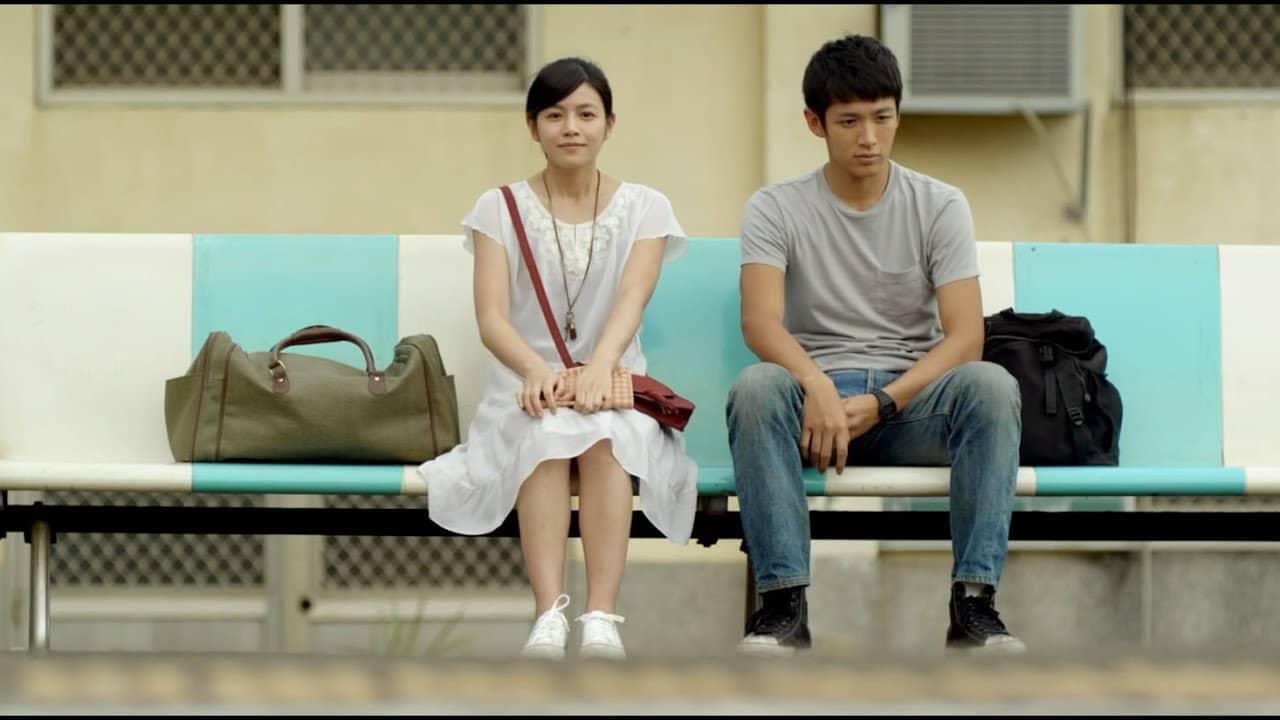 Kha cảnh đằng và Thẩm giai nghi trong phim