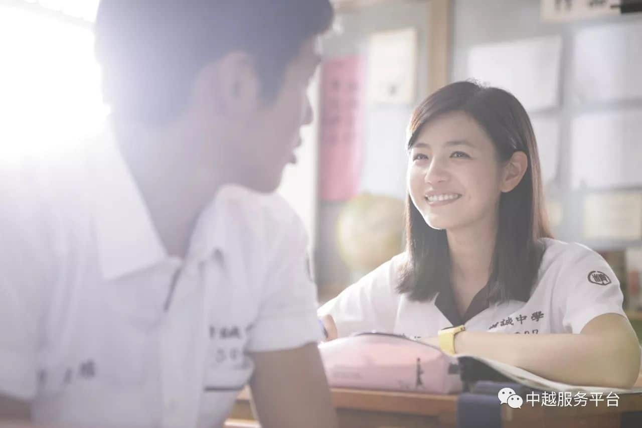 Giữa Kha Cảnh Đằng và Thẩm Giai Nghi là một câu chuyện đầy trong sáng