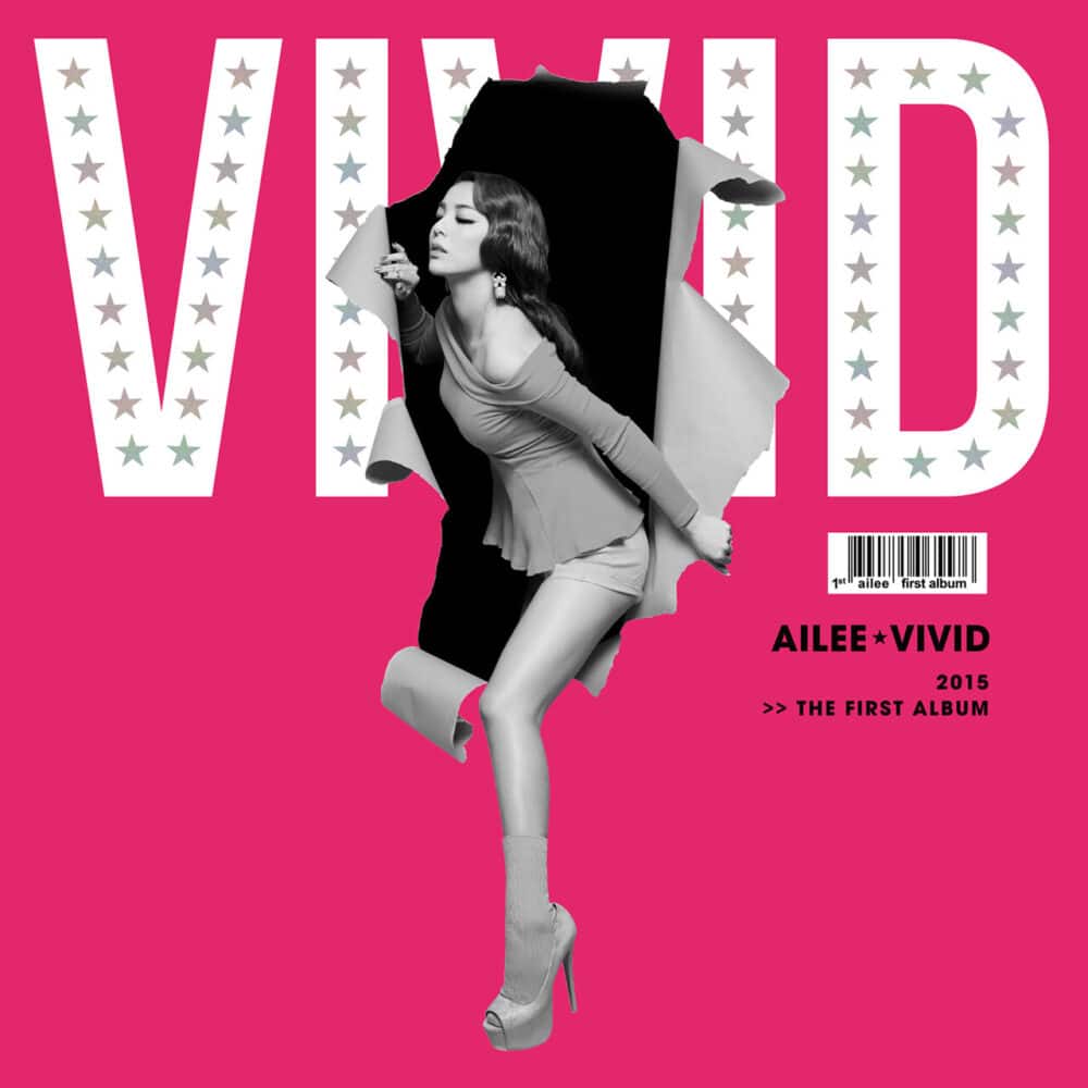 Ailee, Ailee và hành trình trở thành “Beyonce xứ Hàn”