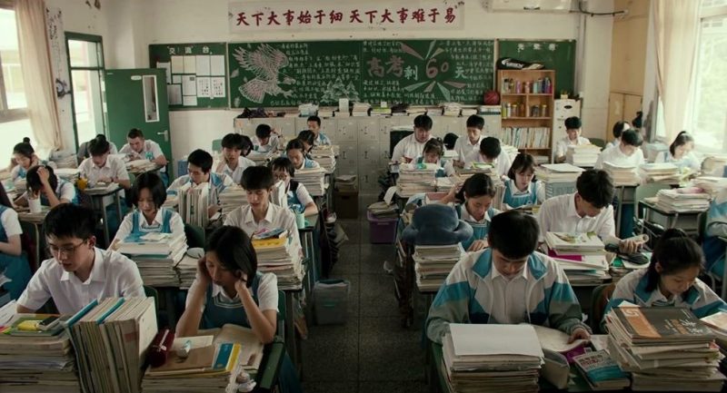 Em của thời niên thiếu: Bản tình ca đầy nước mắt của tuổi trẻ em cua thoi nien thieu hinh anh 6 e1637380151882 - Em của thời niên thiếu: Bản tình ca đầy nước mắt của tuổi trẻ
