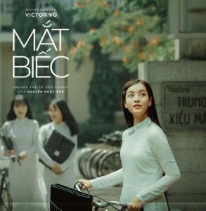 Mắt biếc, “Mắt biếc”: Kết thúc buồn cho những tình yêu đơn phương