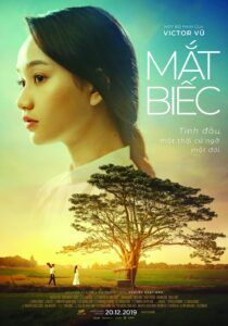 Mắt biếc, “Mắt biếc”: Kết thúc buồn cho những tình yêu đơn phương