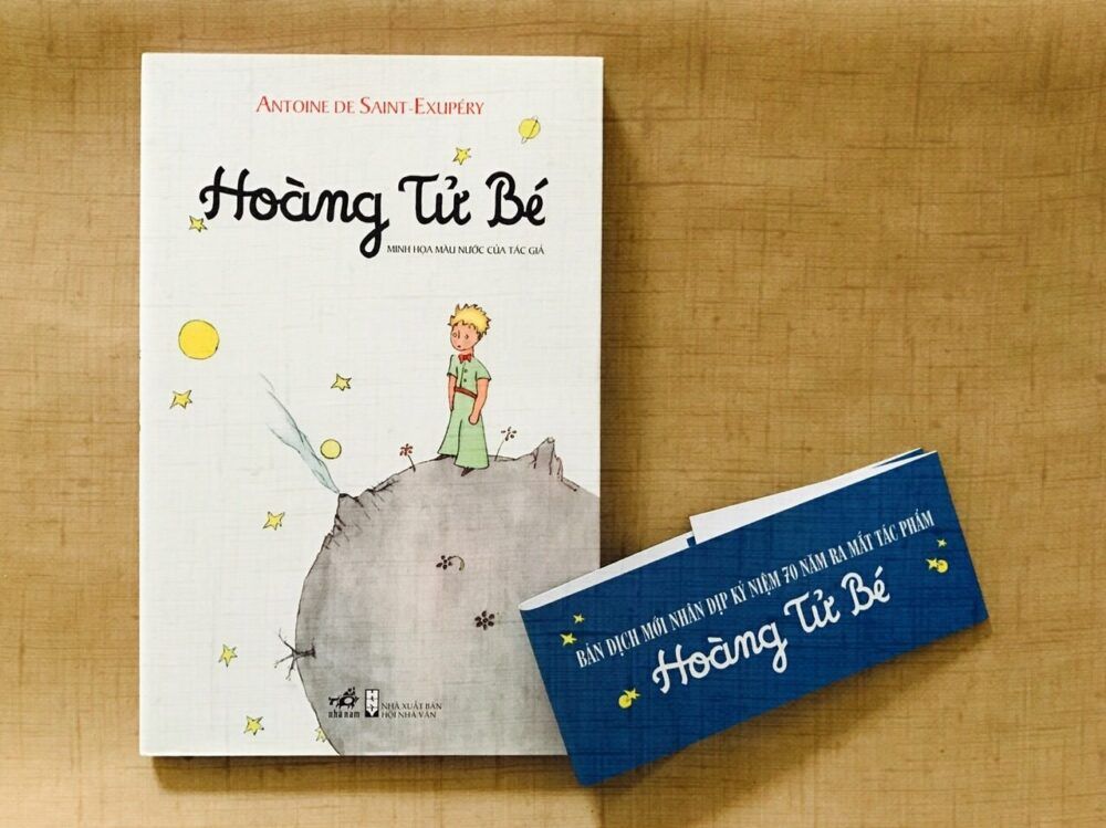 Hoàng tử bé, Hoàng tử bé – Lăng kính vạn hoa kì diệu