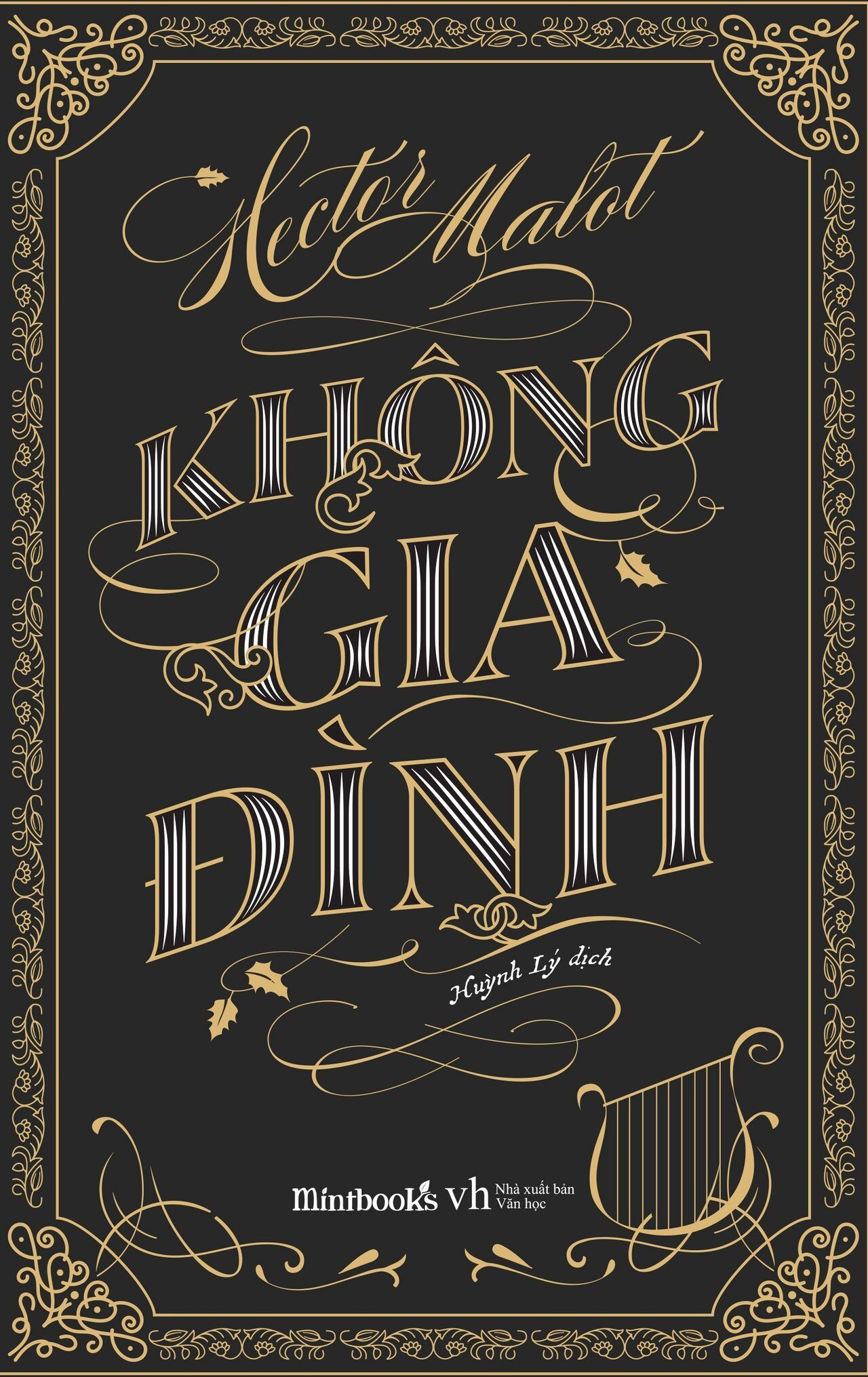 Không gia đình, Không gia đình và hành trình đến với hạnh phúc của những mảnh đời đơn côi