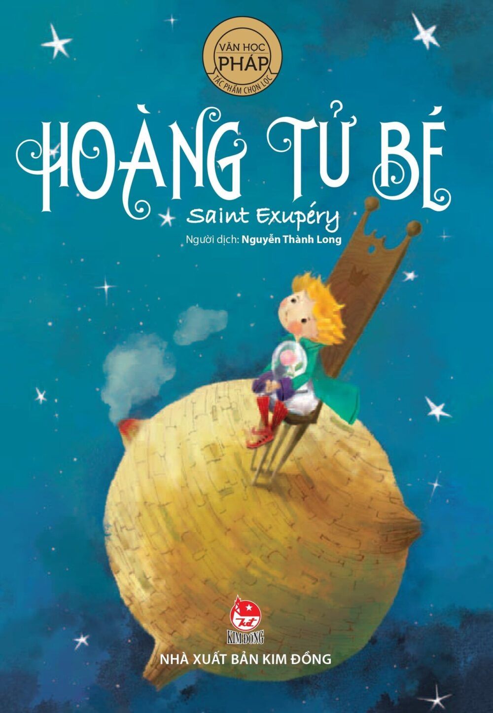 Hoàng tử bé, Hoàng tử bé – Lăng kính vạn hoa kì diệu
