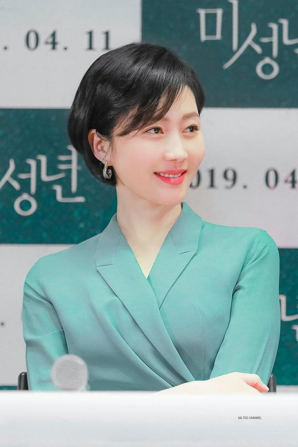 yum jung ah 3 - Yum Jung Ah: Từ Á hậu Hàn Quốc đến diễn viên xuất sắc của làng giải trí