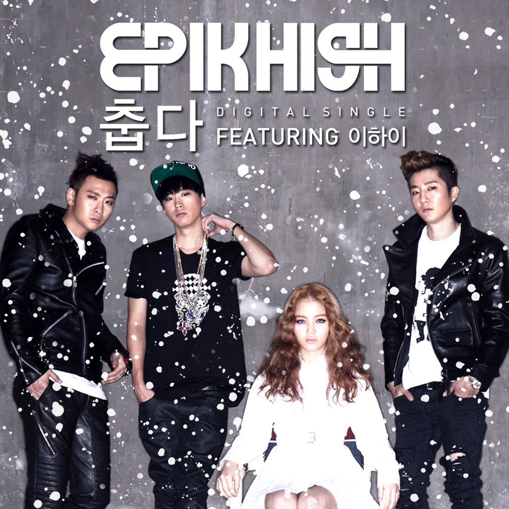 Album 99 của nhóm Epik High