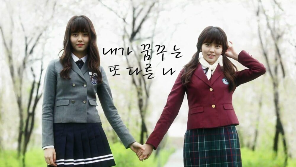 Kim So Hyun, Kim So Hyun và sự tỏa sáng của nàng ngọc nữ trên màn ảnh Hàn Quốc