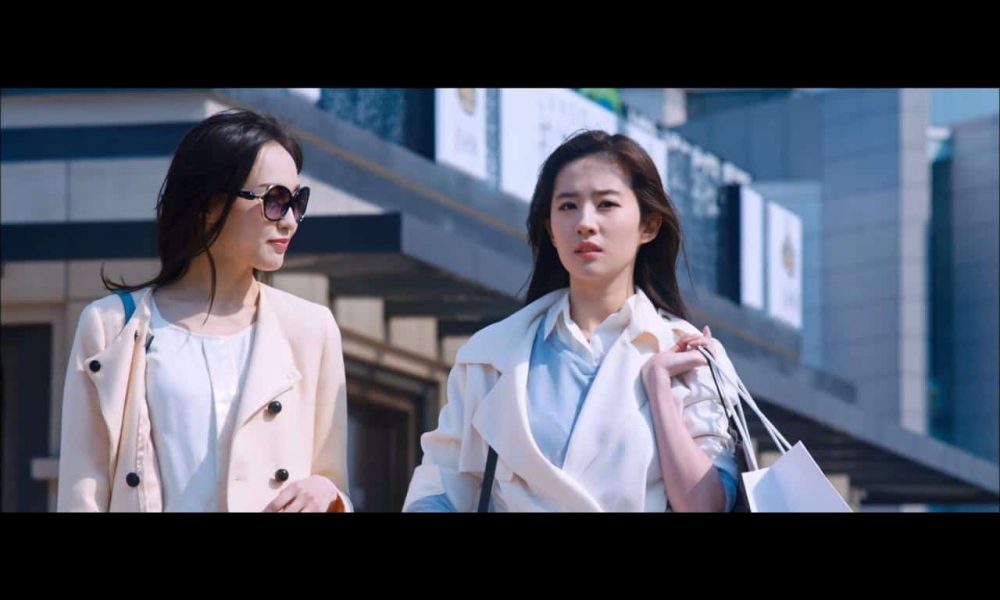 Đường Yên và sự nghiệp thăng hoa của mỹ nhân Trung Quốc mac du dong vai phu nhung dien xuat cua duong yen trong lo thuy hong nhan van nhan duoc nhieu loi khen ngoi e1585577813261 - Đường Yên và sự nghiệp thăng hoa của mỹ nhân Trung Quốc