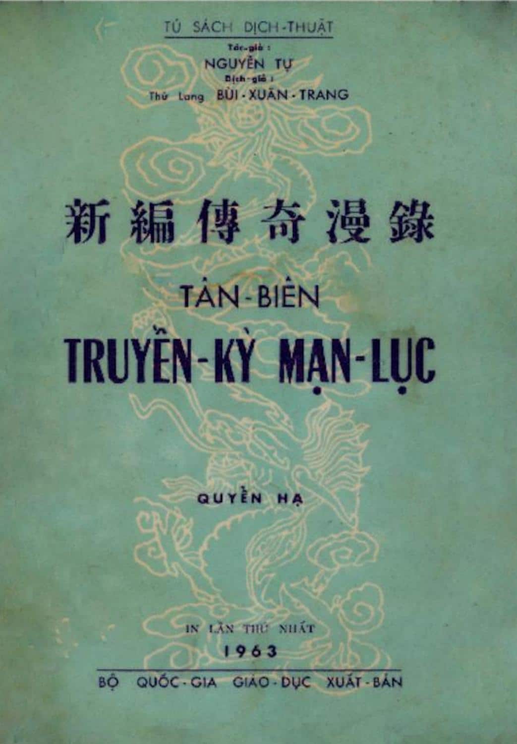 Truyền kỳ mạn lục, Truyền kỳ mạn lục: Bức tranh về xã hội đương thời