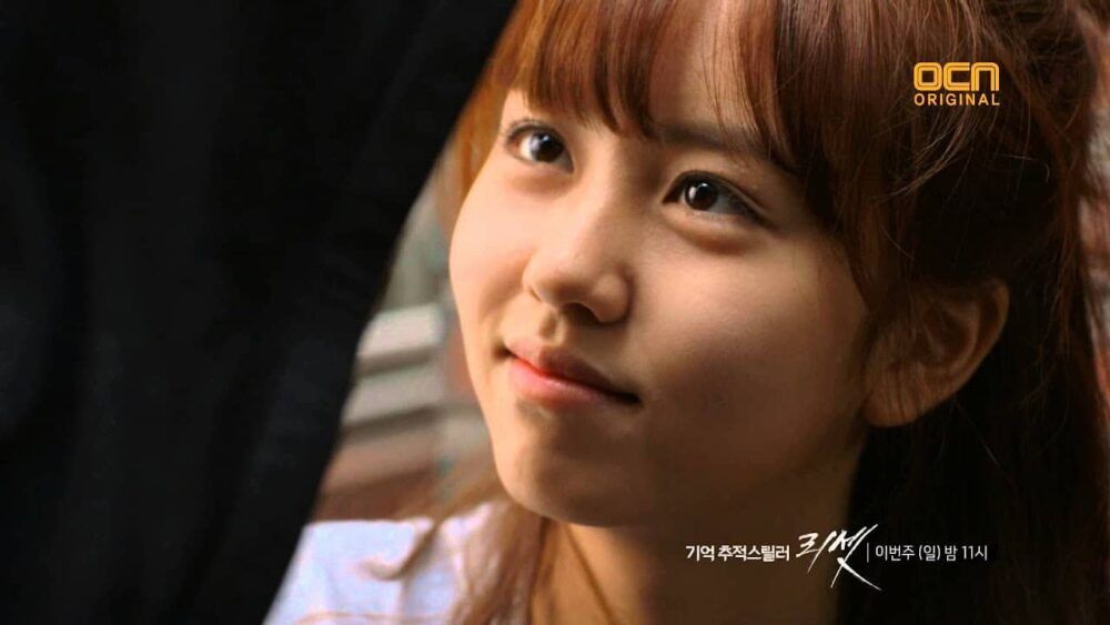 Kim So Hyun, Kim So Hyun và sự tỏa sáng của nàng ngọc nữ trên màn ảnh Hàn Quốc
