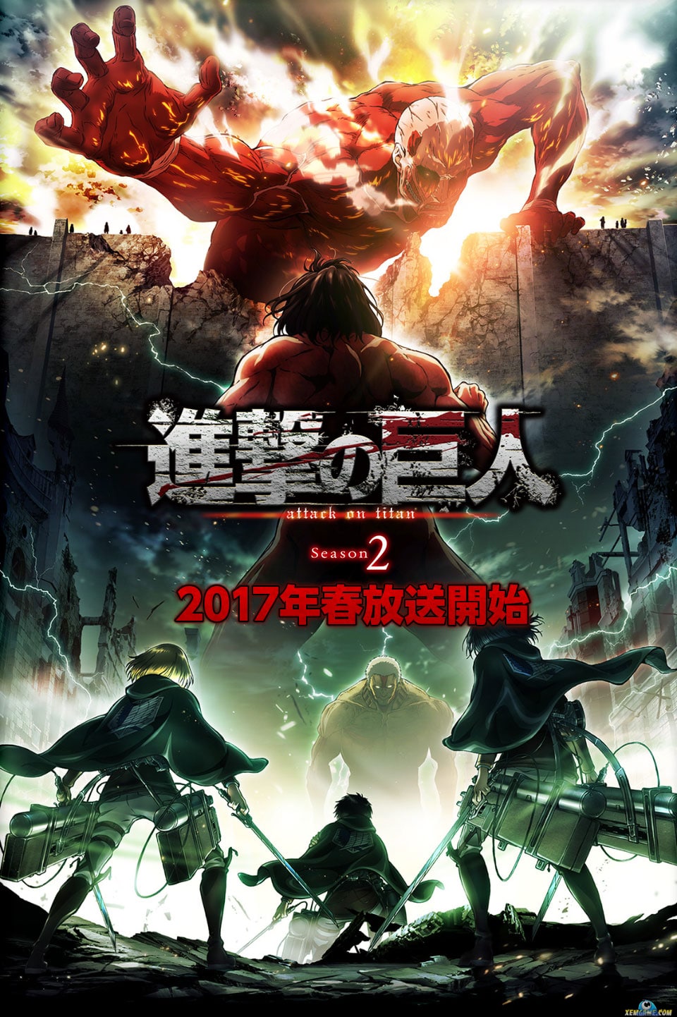 Poster season 2 của Attack on titan