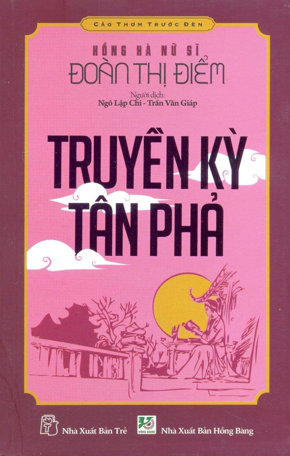 Truyền kỳ mạn lục, Truyền kỳ mạn lục: Bức tranh về xã hội đương thời