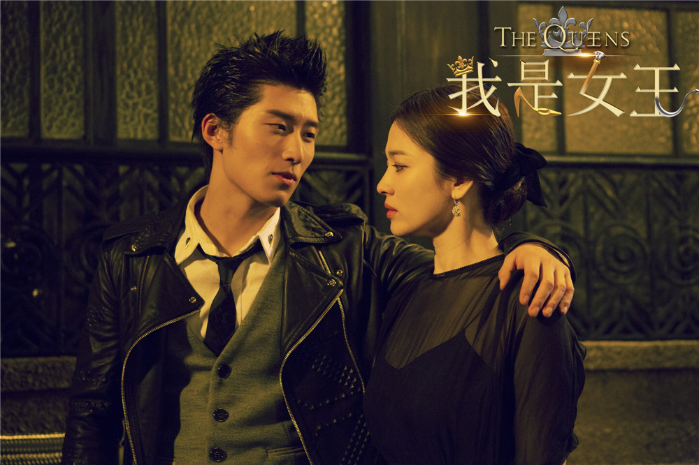 Phan canh cua Song Hye Kyo trong phim - Tôi là nữ vương: Khi phái đẹp đi tìm hạnh phúc