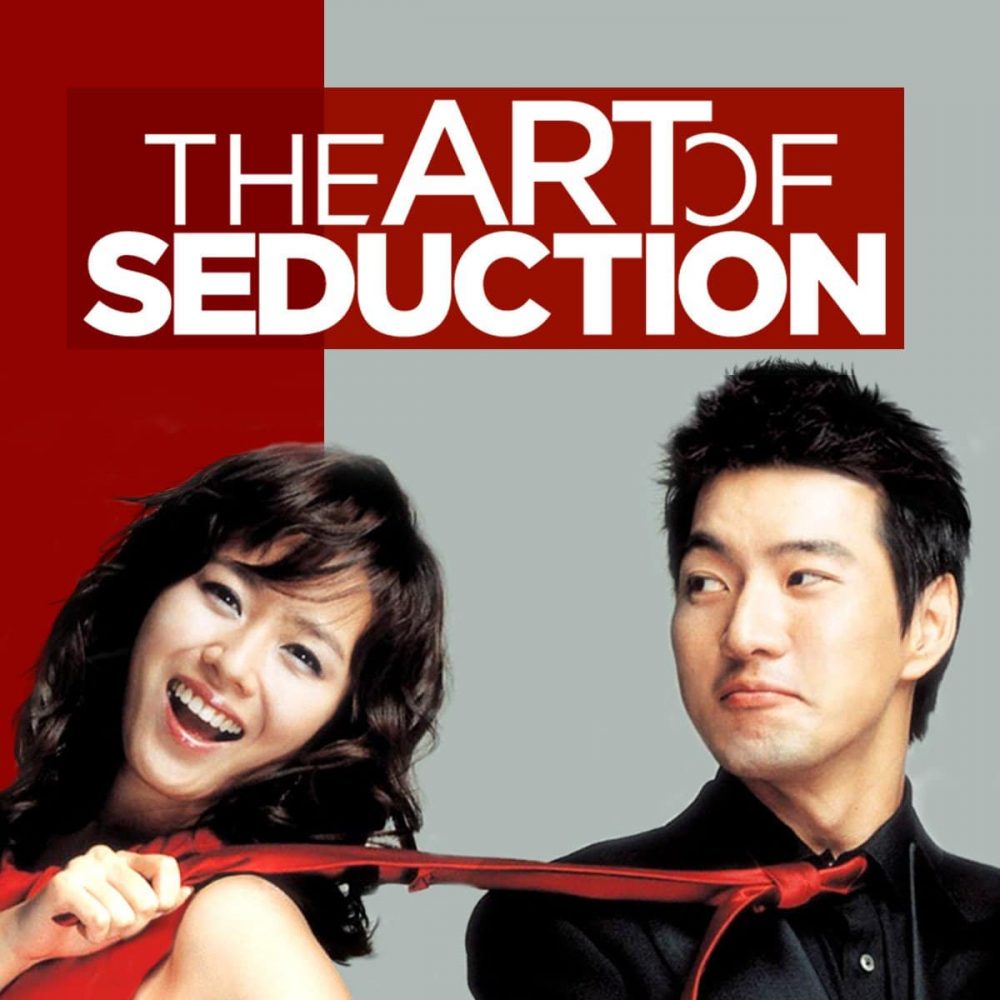 Son Ye Jin: "Quốc bảo nhan sắc" của làng điện ảnh Hàn Quốc co dong cap dung ban dien Song Il Gook trong bo phim nghe thuat quyen ru e1586026148560 - Son Ye Jin: "Quốc bảo nhan sắc" của làng điện ảnh Hàn Quốc