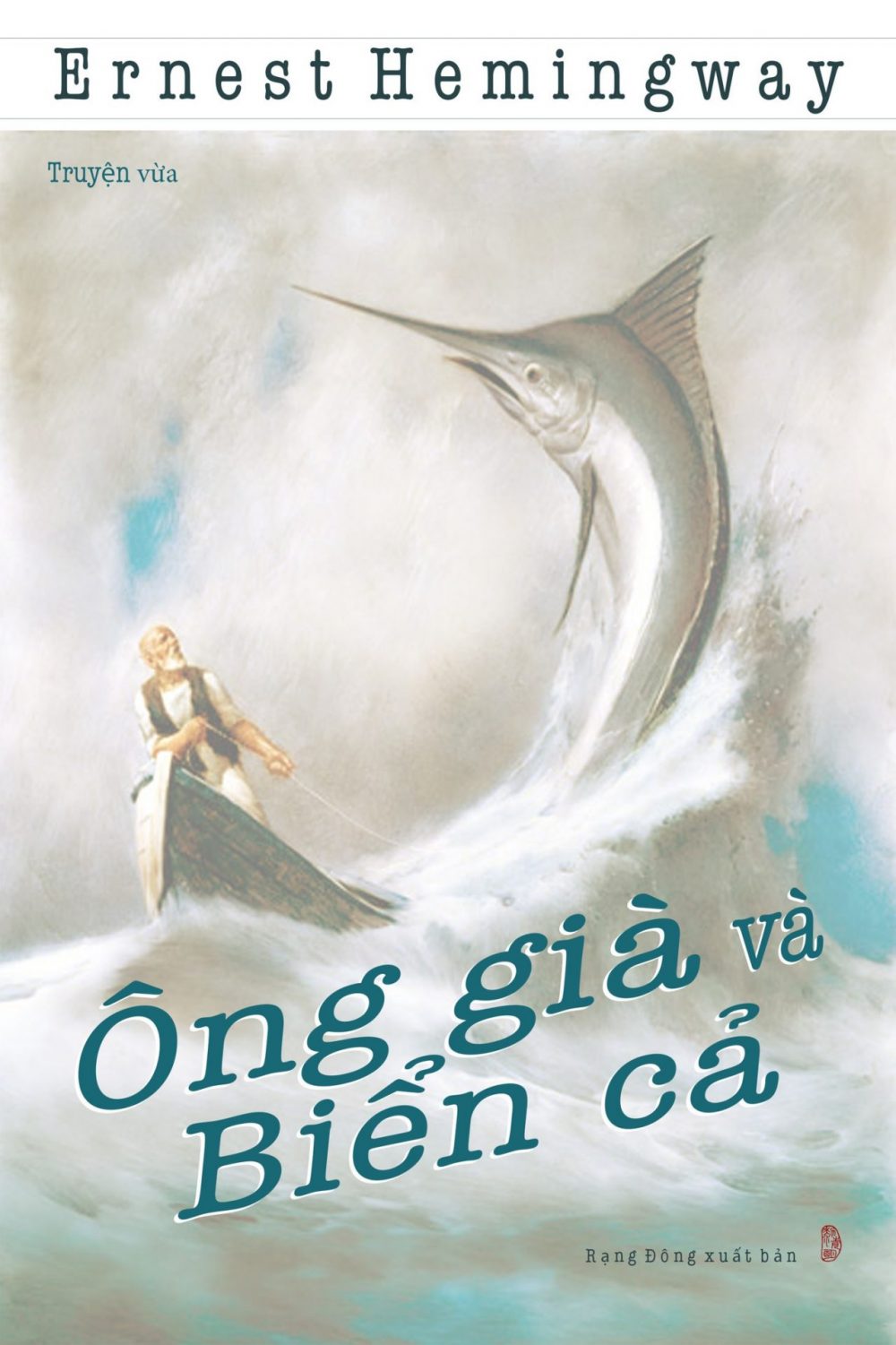 Bìa của cuốn tiểu thuyết Ông già và biển cả