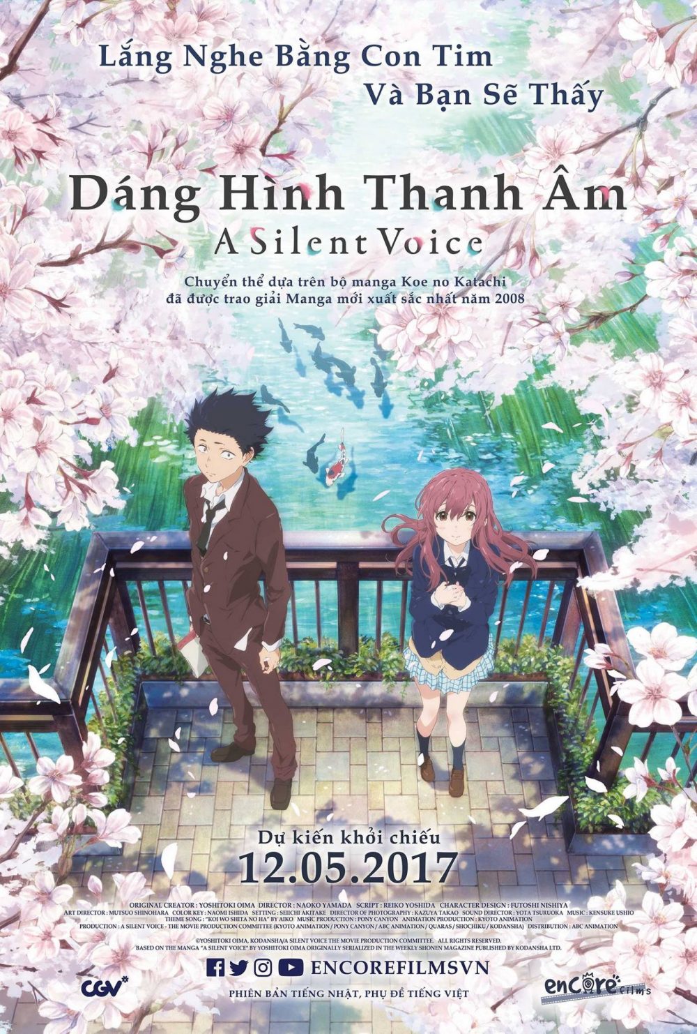 Dáng hình thanh âm cùng những góc khuất của bạo lực học đường poster phim dang hinh thanh am e1586859367612 - Dáng hình thanh âm cùng những góc khuất của bạo lực học đường