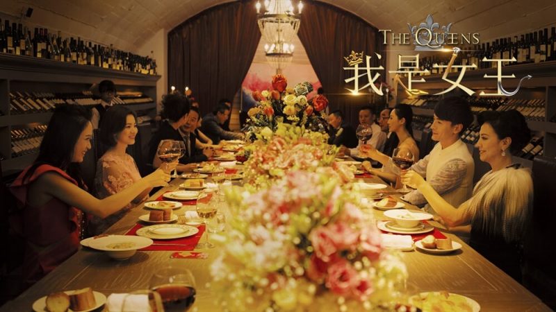 Phim Tôi là nữ vương