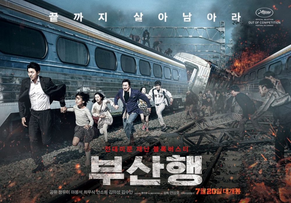 Train to Busan có thể sẽ có phần 3 là phim dài tập