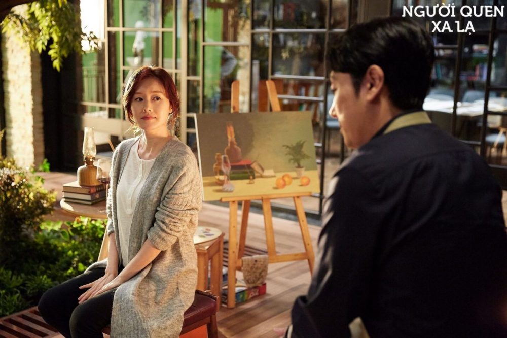 Người quen xa lạ: Khi điện thoại trở thành chiếc hộp của tội lỗi vo chong seok ho trong phim e1588169818862 - Người quen xa lạ: Khi điện thoại trở thành chiếc hộp của tội lỗi