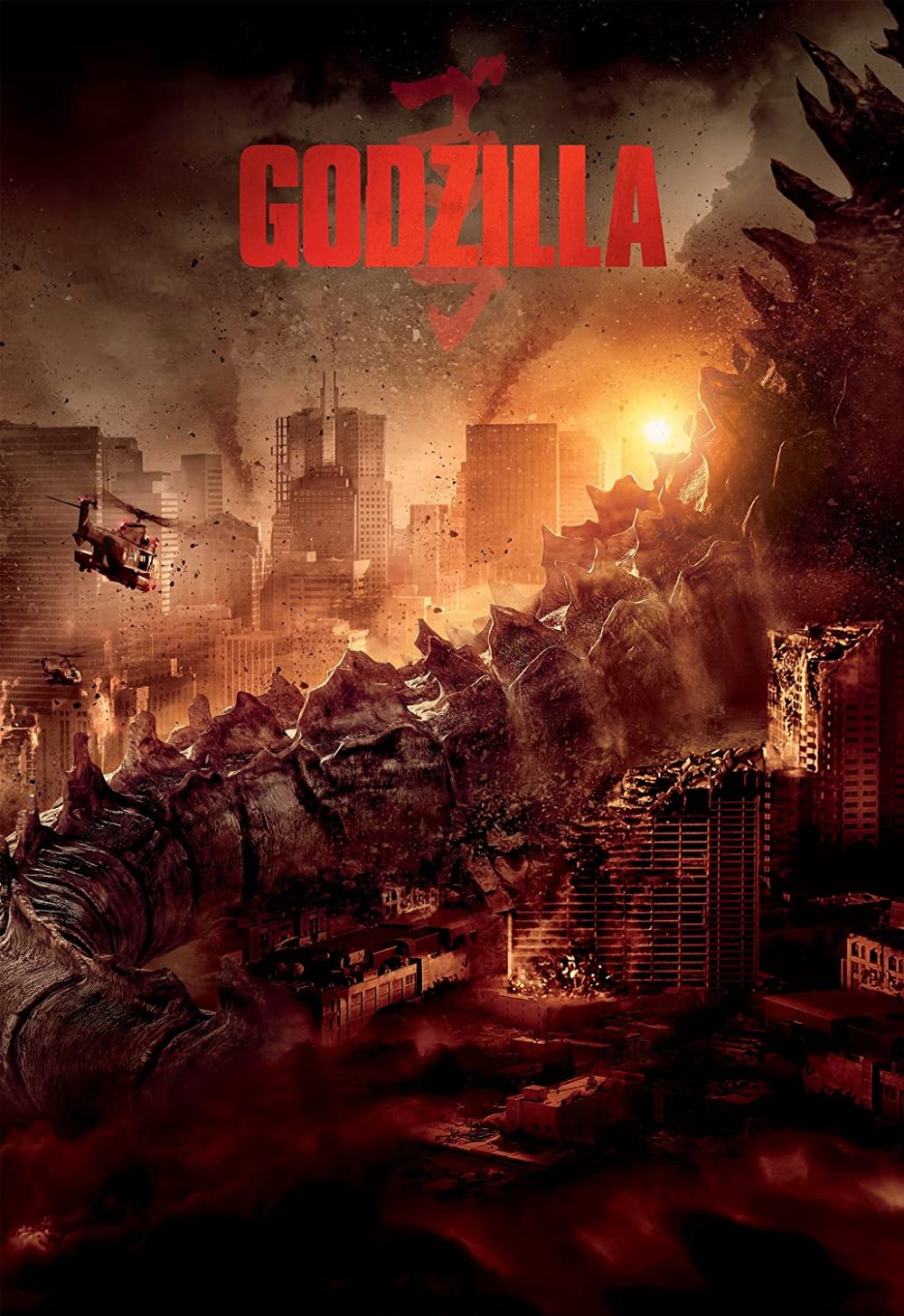 Godzilla (2014), Godzilla (2014): Quái vật trở lại sau bao năm bị lãng quên