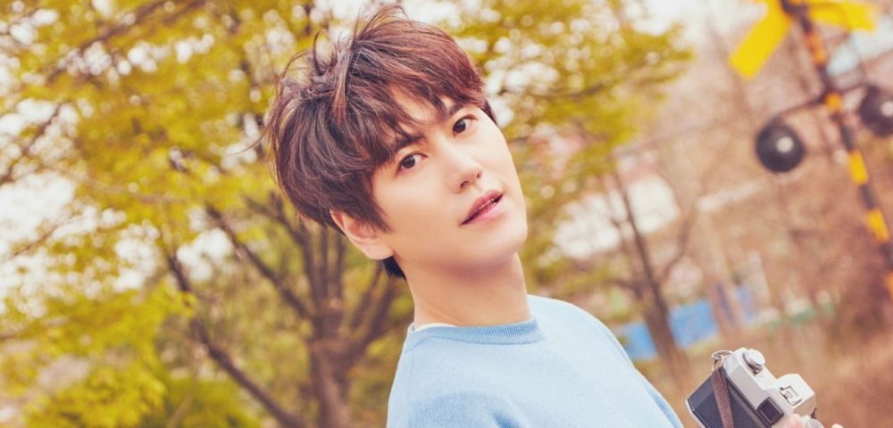 Kyu Hyun: Chàng hoàng tử ballad của những vì sao xanh kyuhyun super junior image teaser time with you e1588301363301 - Kyu Hyun: Chàng hoàng tử ballad của những vì sao xanh