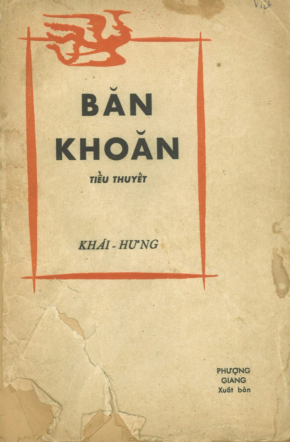 Khái Hưng: Sự nổi loạn của trái tim tac pham ban khoan cua khai hung e1590251115663 - Khái Hưng: Sự nổi loạn của trái tim