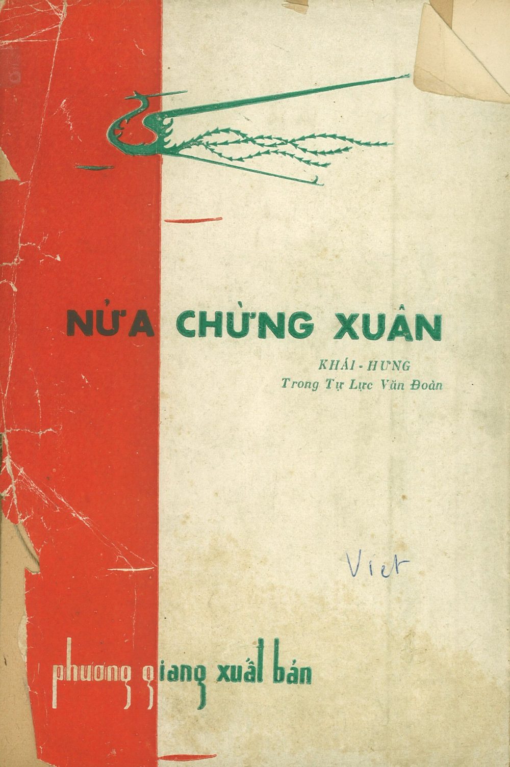 Khái Hưng: Sự nổi loạn của trái tim tac pham nua chung xuan e1590250736819 - Khái Hưng: Sự nổi loạn của trái tim