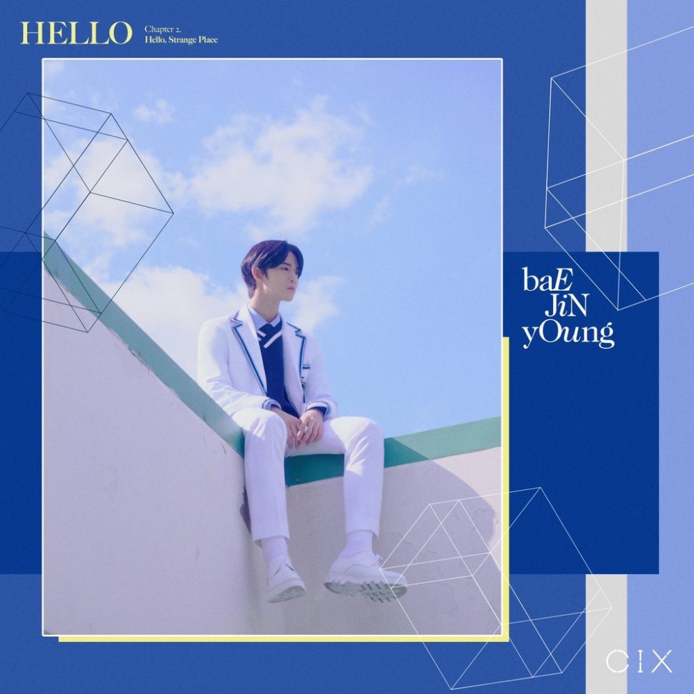 Bae Jin Young và hành trình khẳng định bản thân đằng sau ánh hào quang Bae Jinyoung Hello Strange Place Promo 1 e1591081859994 - Bae Jin Young và hành trình khẳng định bản thân đằng sau ánh hào quang