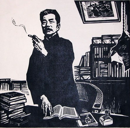 Chân dung nhà văn Lỗ Tấn