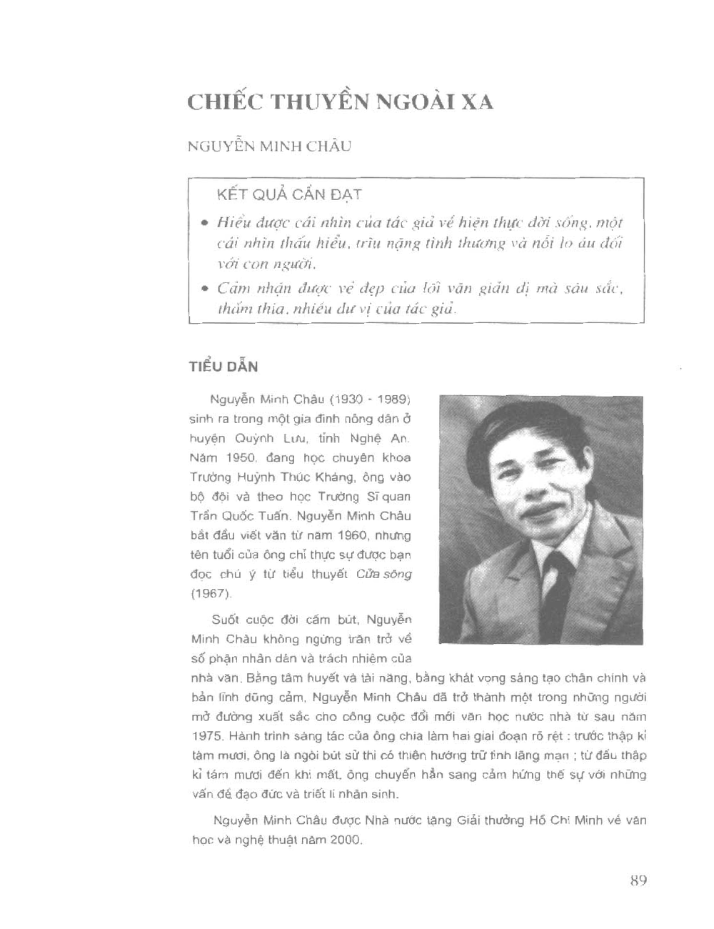 chiec thuyen ngoai xa cua nguyen minh chau 1 - Nguyễn Minh Châu: Khi tài năng đi cùng tấm lòng trên từng trang viết