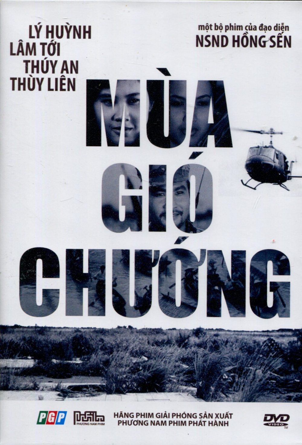 kich ban phim mua gio chuong cua nguyen quang sang e1592674250211 - Nguyễn Quang Sáng: Cây đại thụ của văn học Nam Bộ
