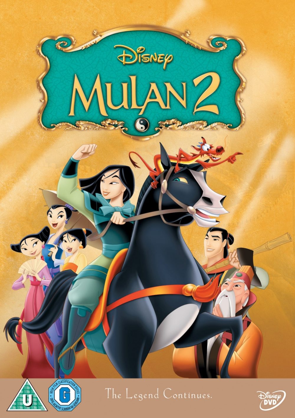Ảnh bìa của phim Mulan II