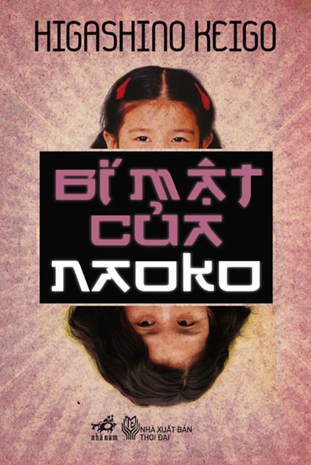 Bìa sách Bí Mật của Naoko Nhã Nam phát hành năm 2011