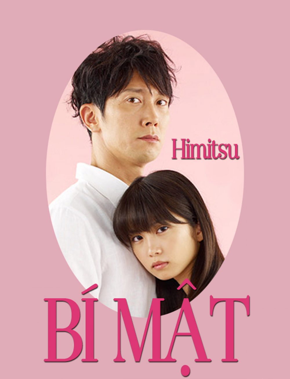 Bộ phim Hitmisu từng được công chiếu trên kênh truyền hình VTV3