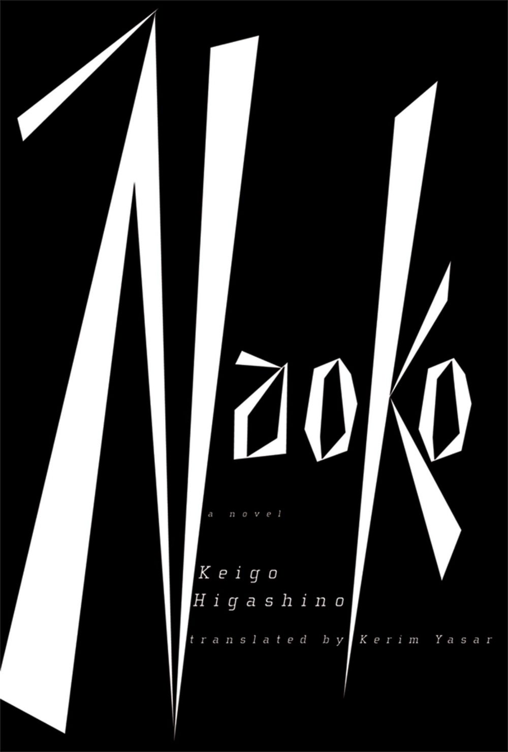 Minh hoạ bìa sách Naoko phiên bản Anh hoá