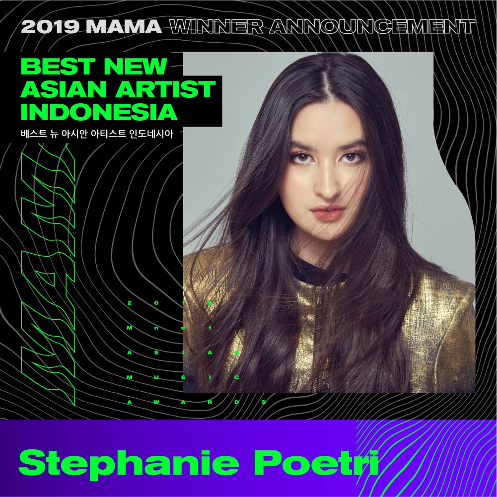 Stephanie Poetri, Stephanie Poetri: Gương mặt trẻ đầy triển vọng và ước mơ vươn ra biển lớn