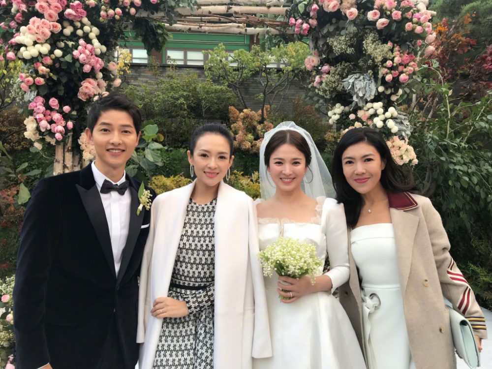 Song Hye Kyo: Ngôi sao hàng đầu của làn sóng Hallyu Dam cuoi the ky cua cap doi song song cung khach moi sieu sao e1597697976269 - Song Hye Kyo: Ngôi sao hàng đầu của làn sóng Hallyu