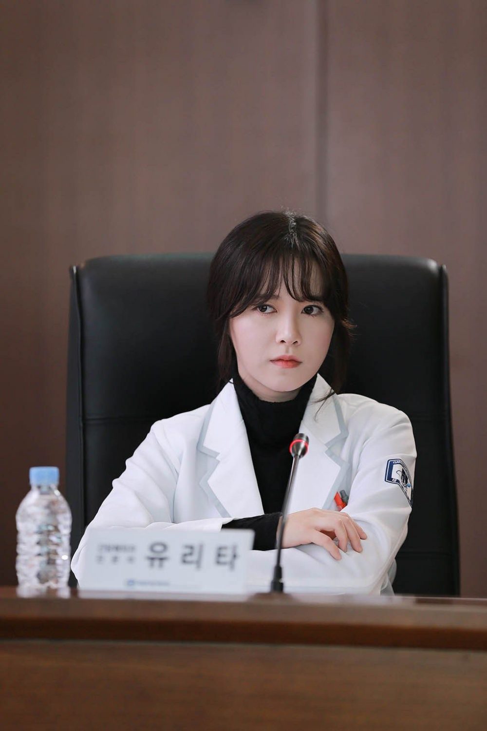 Goo Hye Sun trong vai bác sĩ Yoo Ri