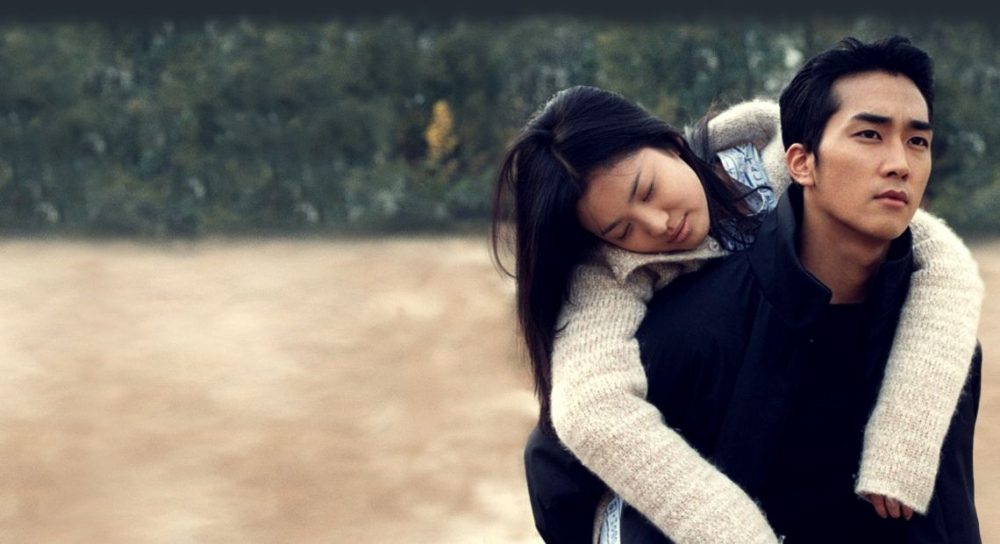 Song Hye Kyo: Ngôi sao hàng đầu của làn sóng Hallyu Nu dien vien trong bo phim noi tieng mot thoi trai tim mua thu e1597697320460 - Song Hye Kyo: Ngôi sao hàng đầu của làn sóng Hallyu
