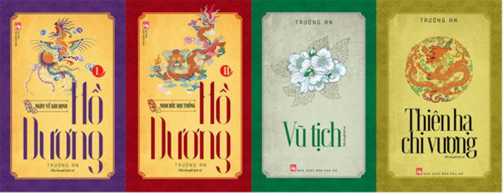 Vũ tịch: Tiếng mưa rơi đầy u tịch và não lòng của lịch sử Tac pham cua Truong An e1596507015734 - Vũ tịch: Tiếng mưa rơi đầy u tịch và não lòng của lịch sử