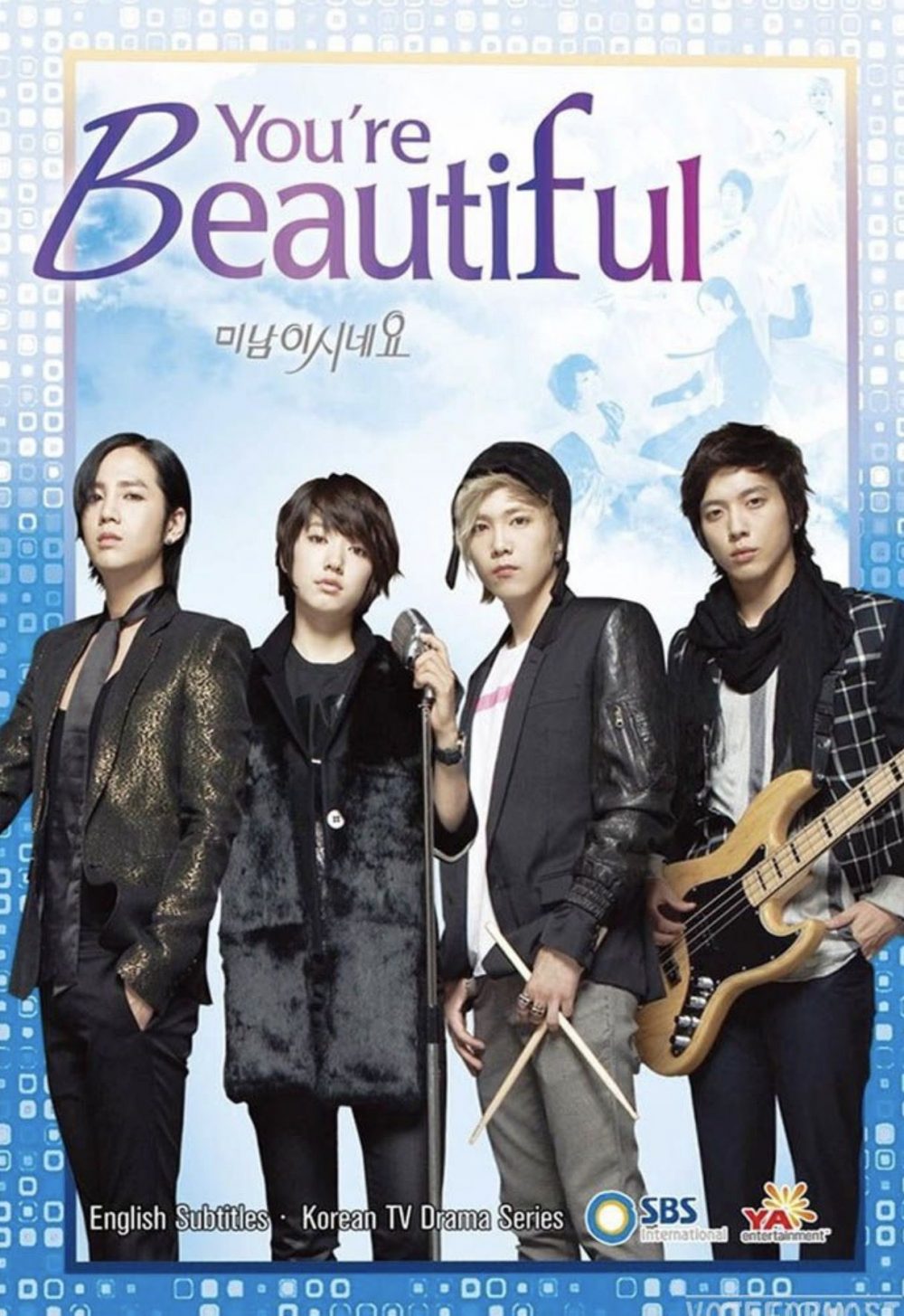CNBlue và niềm hy vọng vực dậy những ngày tháng huy hoàng cn blue jong hwa you are beautiful e1598548155333 - CNBlue và niềm hy vọng vực dậy những ngày tháng huy hoàng