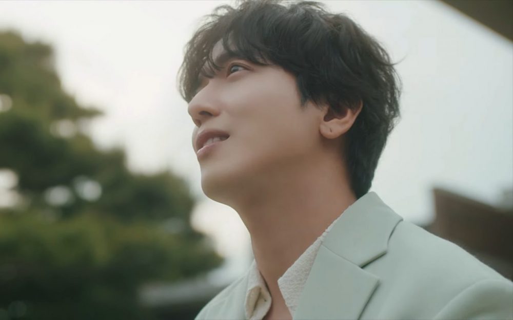 CNBlue và niềm hy vọng vực dậy những ngày tháng huy hoàng cn blue jung yong hwa would you marry me e1598526034852 - CNBlue và niềm hy vọng vực dậy những ngày tháng huy hoàng
