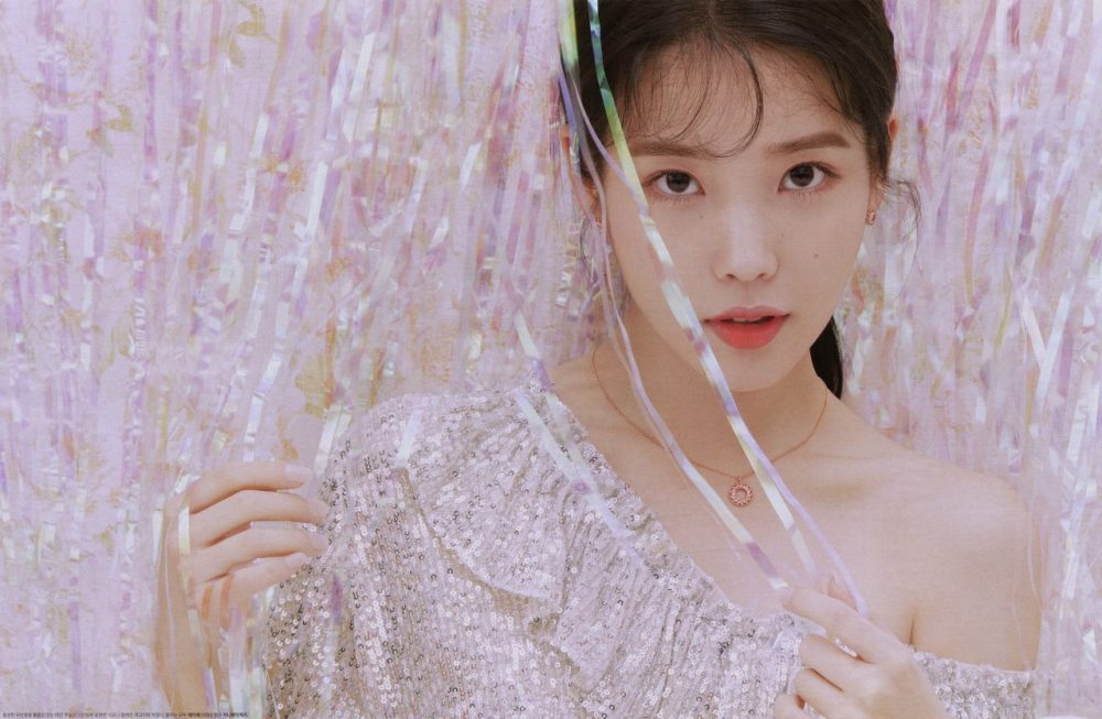 IU: Từ cơ cực thuở hàn vi cho đến danh hiệu “nữ hoàng nhạc số" iu last fantasy e1597119141208 - IU: Từ cơ cực thuở hàn vi cho đến danh hiệu “nữ hoàng nhạc số"