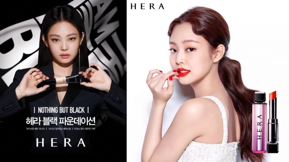 Jennie: Khi nỗ lực mở ra một tương lai trải đầy hoa jennie daisu e1597329713941 - Jennie: Khi nỗ lực mở ra một tương lai trải đầy hoa