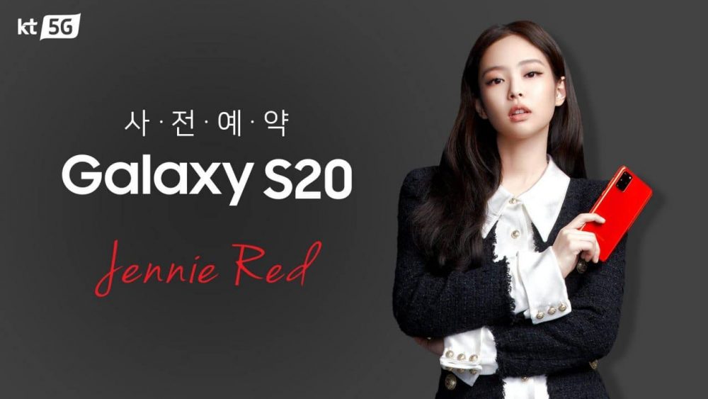 Jennie: Khi nỗ lực mở ra một tương lai trải đầy hoa jennie red e1597329969772 - Jennie: Khi nỗ lực mở ra một tương lai trải đầy hoa