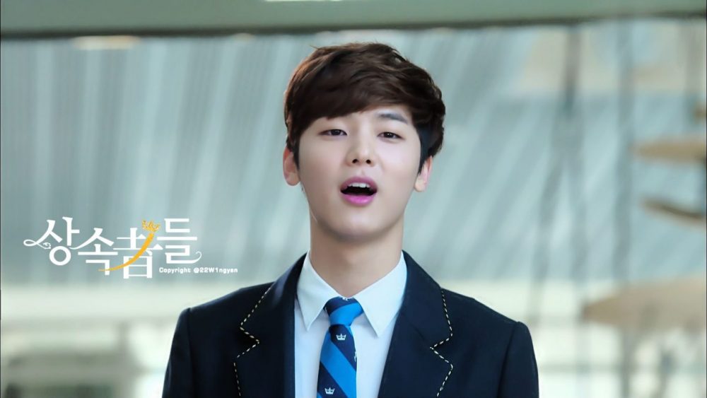 CNBlue và niềm hy vọng vực dậy những ngày tháng huy hoàng kang min hyuk the heirs e1598543026860 - CNBlue và niềm hy vọng vực dậy những ngày tháng huy hoàng